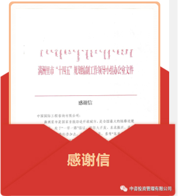 表扬1.jpg